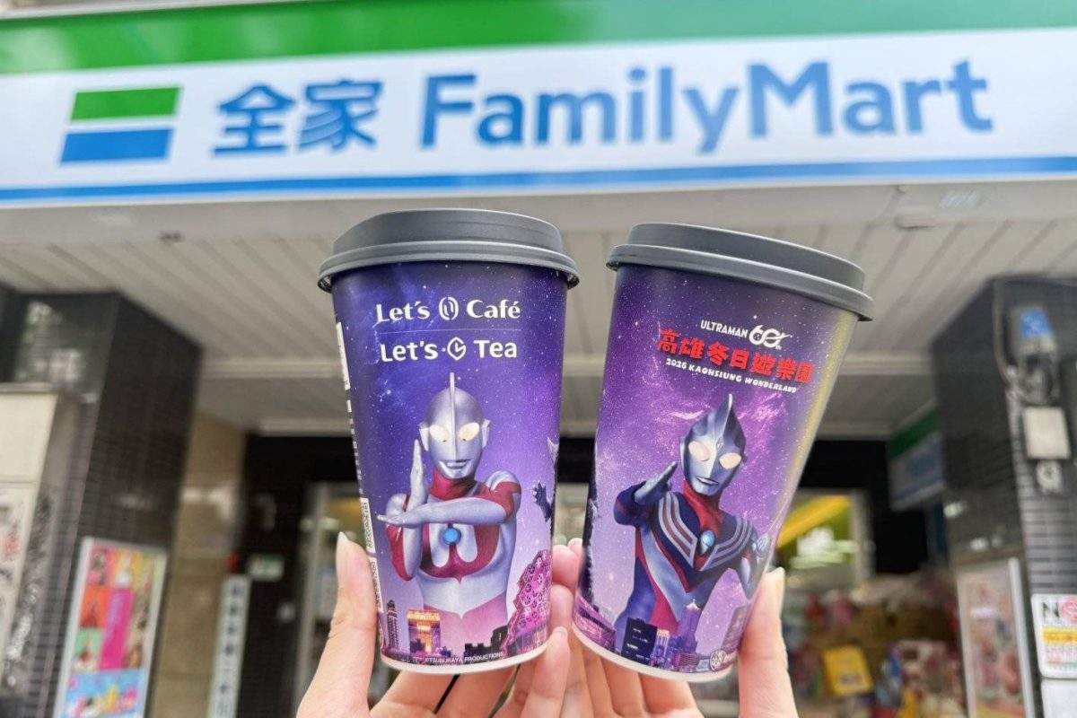 2026高雄港都再掀超人風潮，冬日遊樂園聯手全家便利商店打造「超人力霸王」主題盛典 4