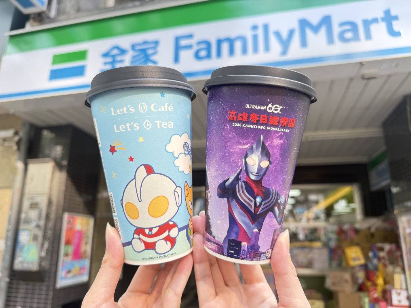 2026高雄港都再掀超人風潮，冬日遊樂園聯手全家便利商店打造「超人力霸王」主題盛典 (5)