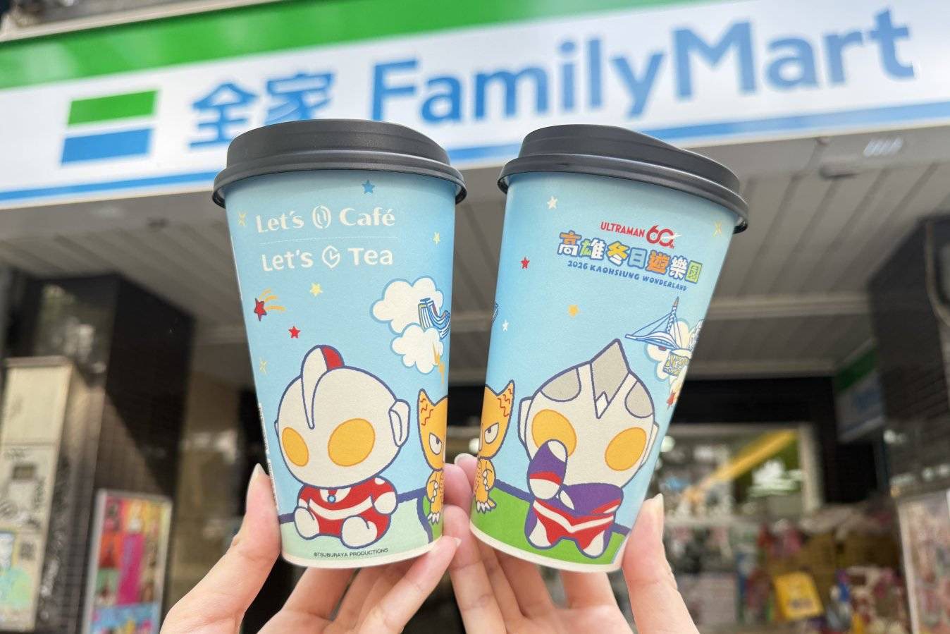 2026高雄港都再掀超人風潮，冬日遊樂園聯手全家便利商店打造「超人力霸王」主題盛典 (6)