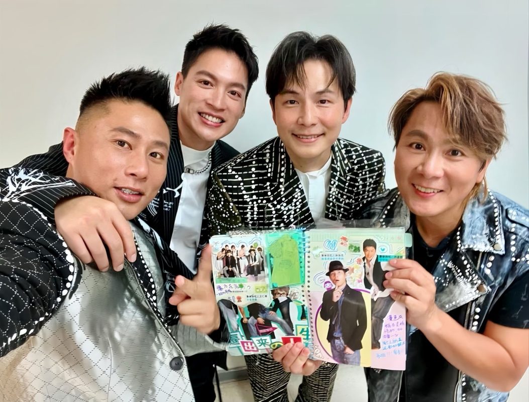 5566經典再啟動：亞洲天團邁入第24年 重燃粉絲熱情