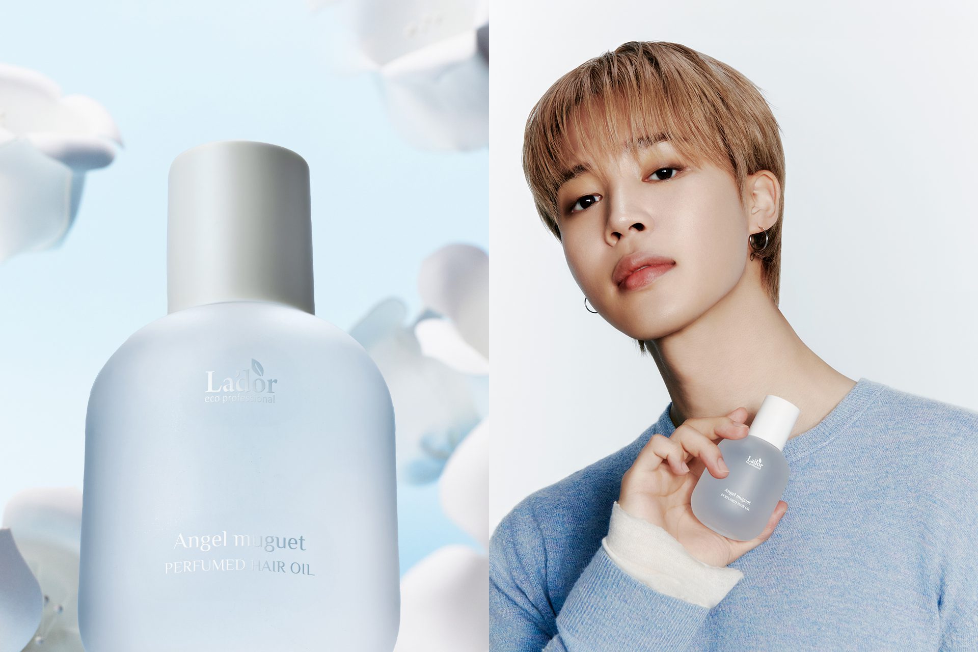 BTS Jimin聯名演繹LADOR微光奇蹟精華油｜Angel Muguet鈴蘭香氣點亮冬日護髮新儀式
