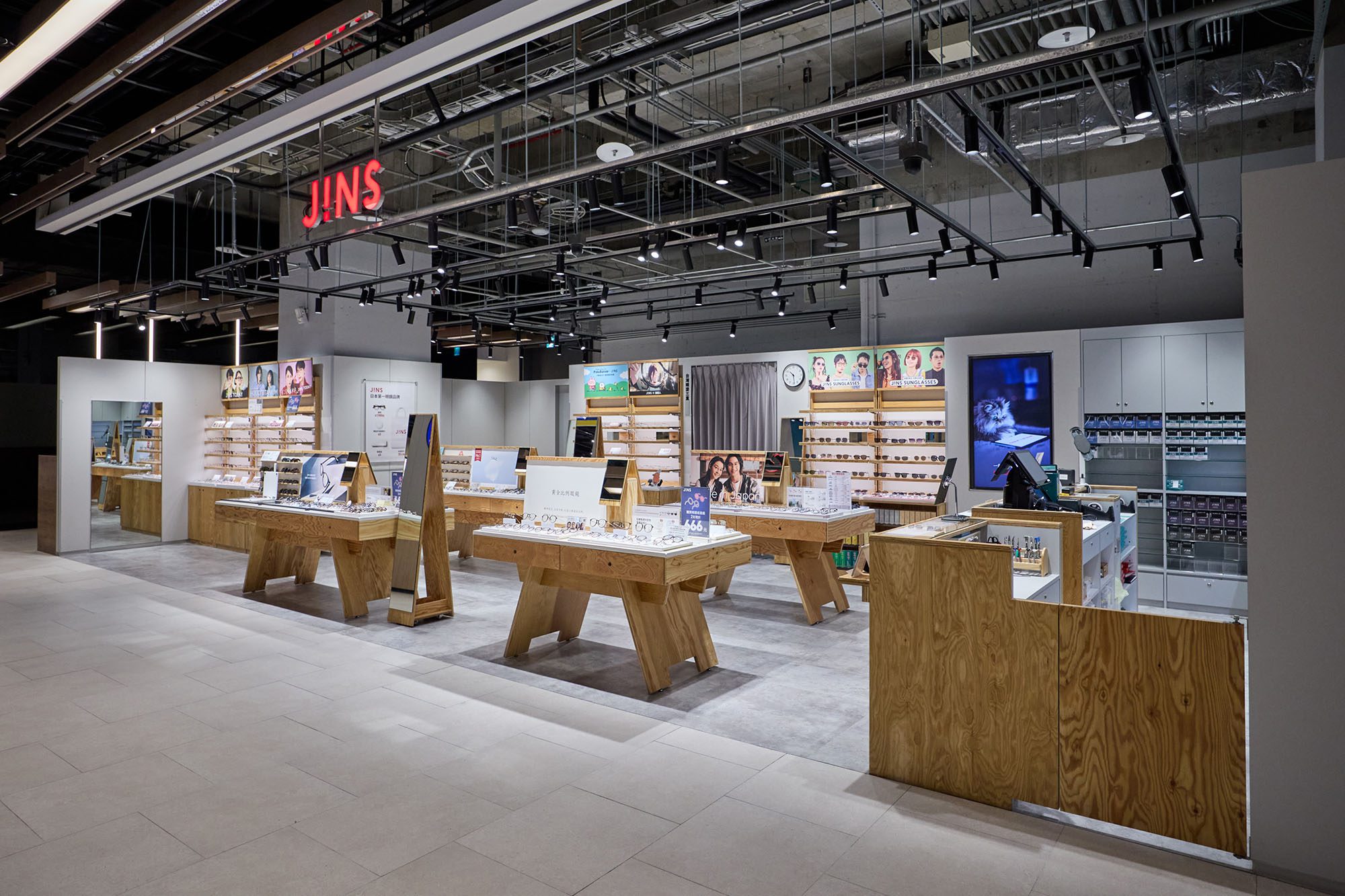 JINS台灣十周年佈局再深化｜三重CITYLINK與青埔大全聯雙據點擴展日式配鏡生活圈