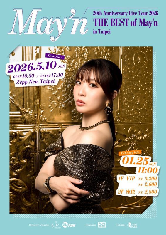Mayn將於2026年5月10日登台北Zepp開唱｜20週年巡演最終章感動登場