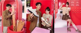 柯震東與李多慧詮釋年節潮流焦點：New Balance《NB好事轉運站》打造嶄新開運體驗