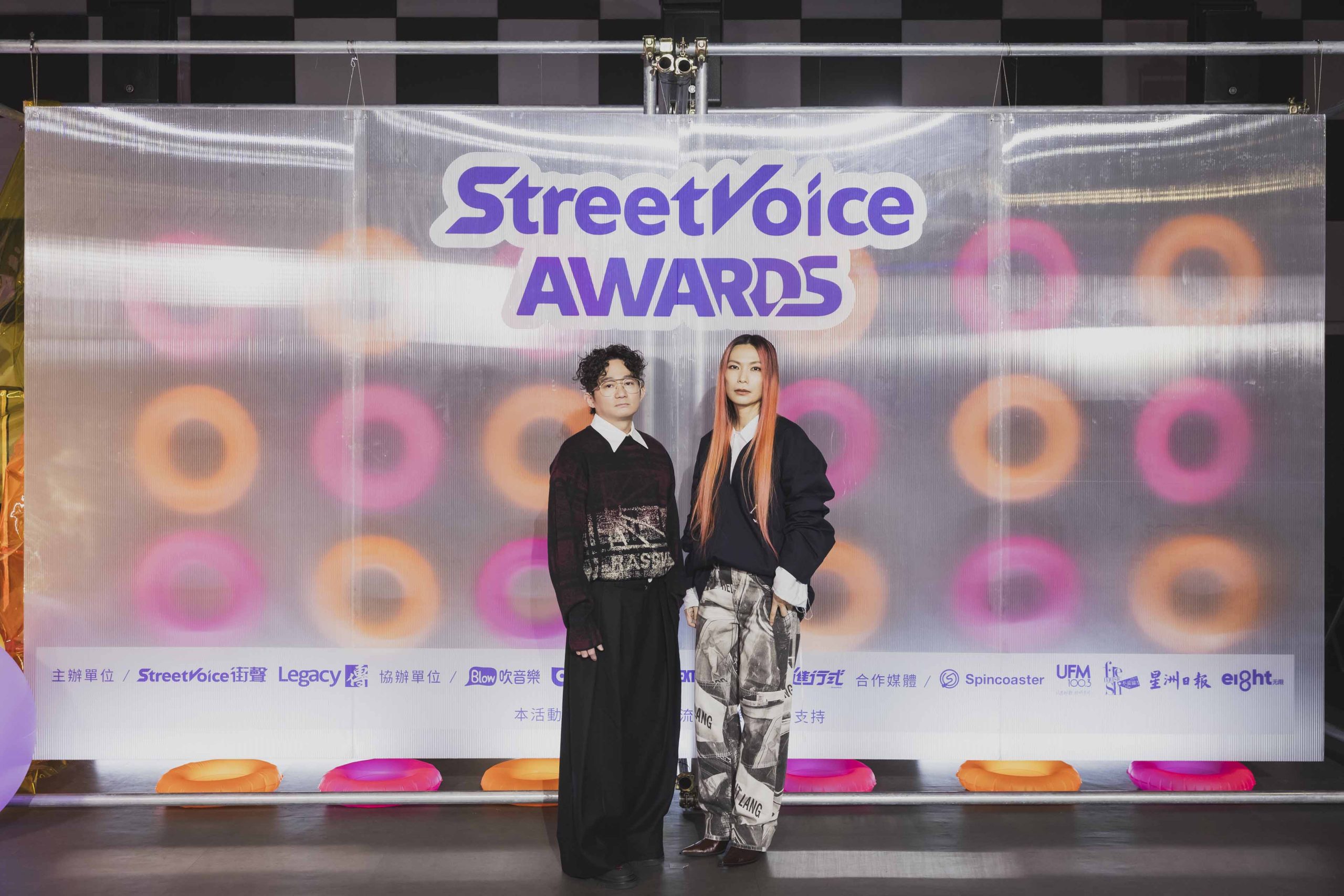 StreetVoice街聲20週年掀風潮：MC HotDog熱狗與Tizzy Bac領軍共振音樂世代 (6)