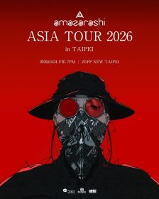 amazarashi四月啟動最大亞洲巡迴｜4/24 Zepp New Taipei開唱與售票資訊一次看