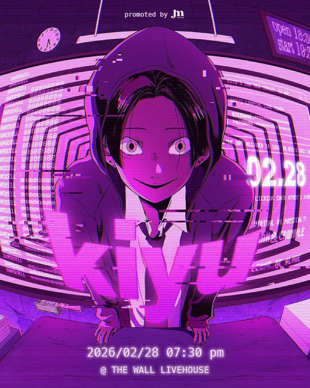 kiyu首度登台攻占樂壇焦點｜22歲話題新人直擊《傷痕》現場震撼力2