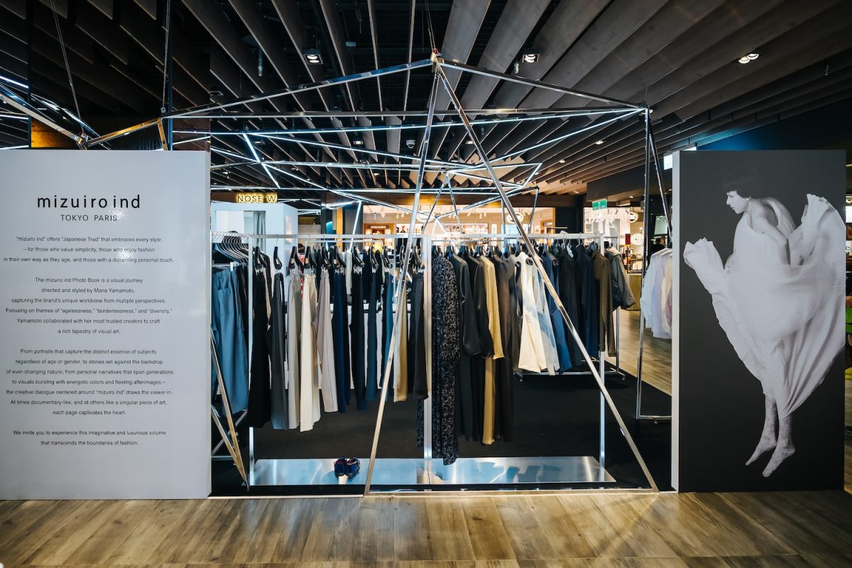 mizuiro ind 台灣首間A11快閃登場｜秋冬305款完整進駐、零庫存與永久維修理念一次看