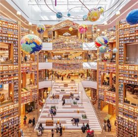 首爾水原星空圖書館2.0｜四層挑高新地標拍照打卡必訪