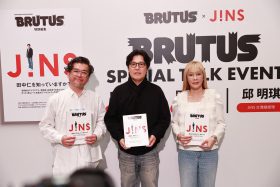 《BRUTUS》首度來台對談JINS｜田中仁揭前橋模式、銀座旗艦與百店關鍵