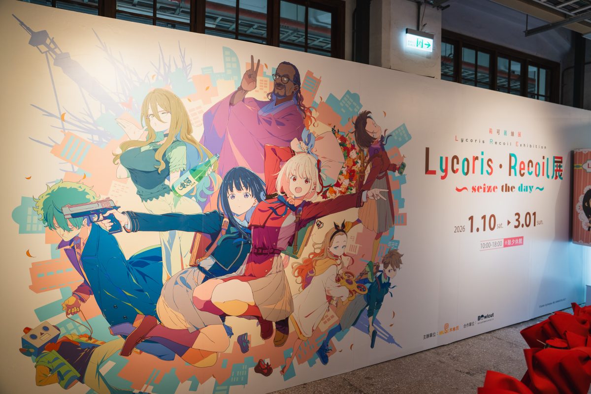 《Lycoris Recoil 莉可麗絲》首度海外展開幕 声優安濟知佳、若山詩音現身台北同慶 11