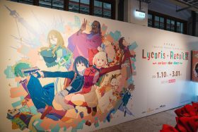 《Lycoris Recoil 莉可麗絲》首度海外展開幕 声優安濟知佳、若山詩音現身台北同慶
