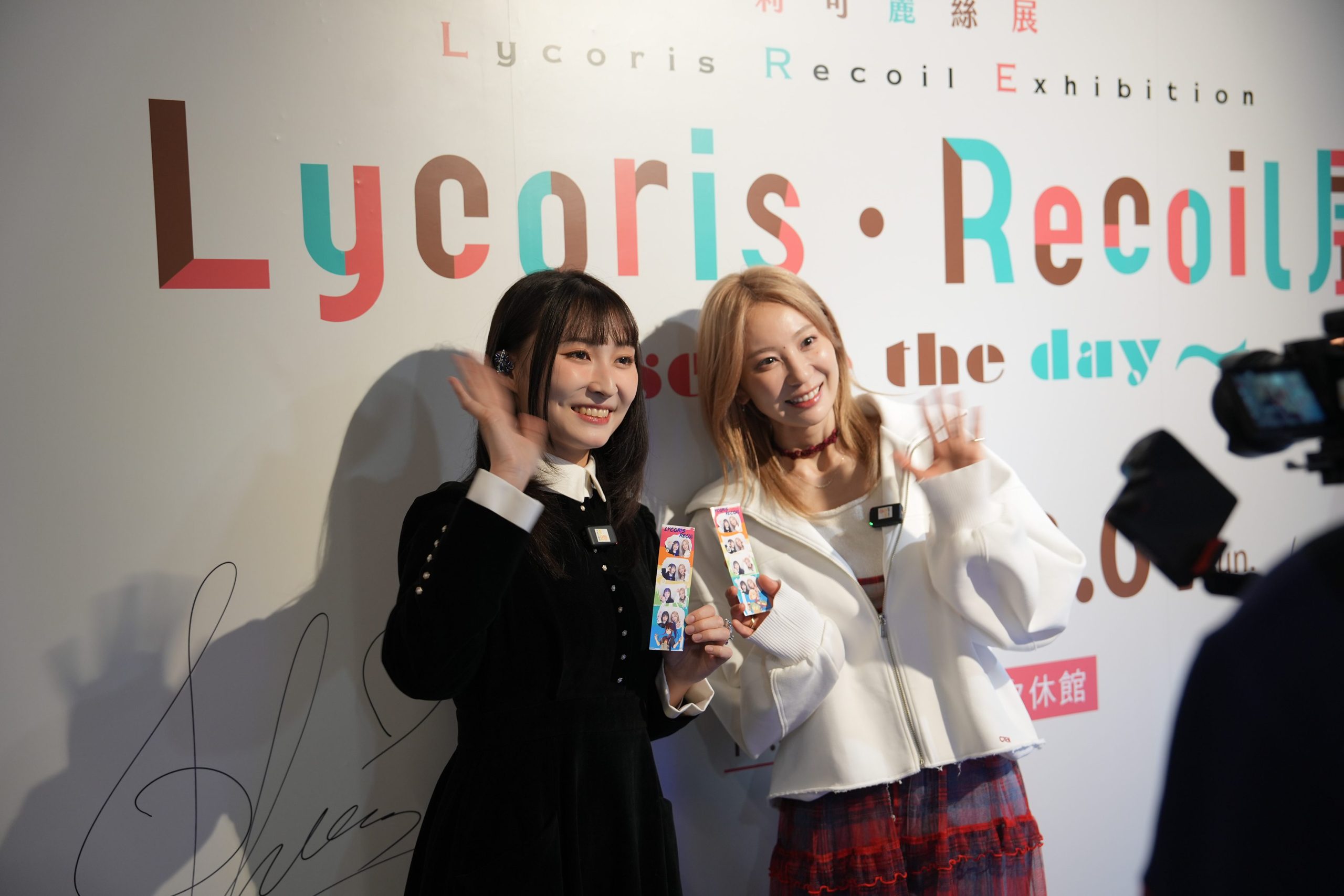 《Lycoris Recoil 莉可麗絲》首度海外展開幕 声優安濟知佳、若山詩音現身台北同慶 (2)