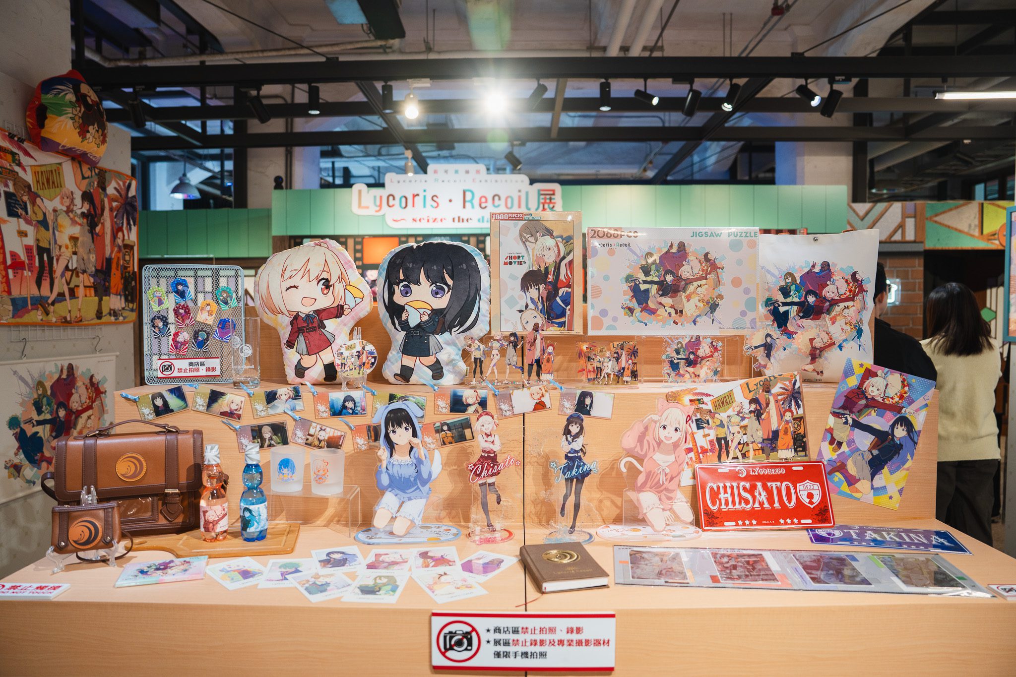 《Lycoris Recoil 莉可麗絲》首度海外展開幕 声優安濟知佳、若山詩音現身台北同慶 (6)