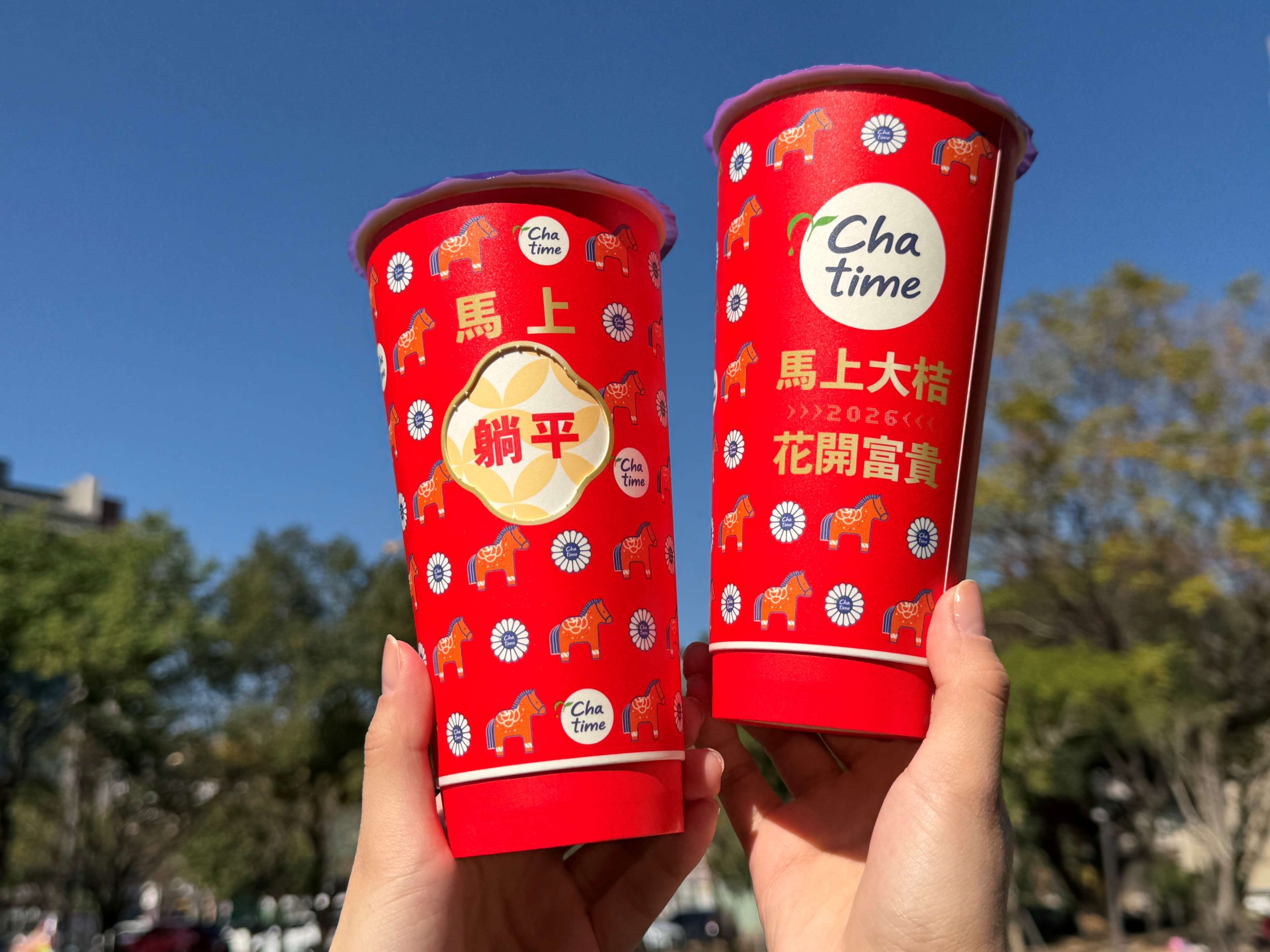 六角國際攜手日出茶太與翰林茶館推出新春限定好禮，開運飲品與實用週邊齊發 (2)