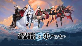 再掀海戰熱潮！《戰艦世界：傳奇》攜手《碧藍航線》第七波聯動正式展開