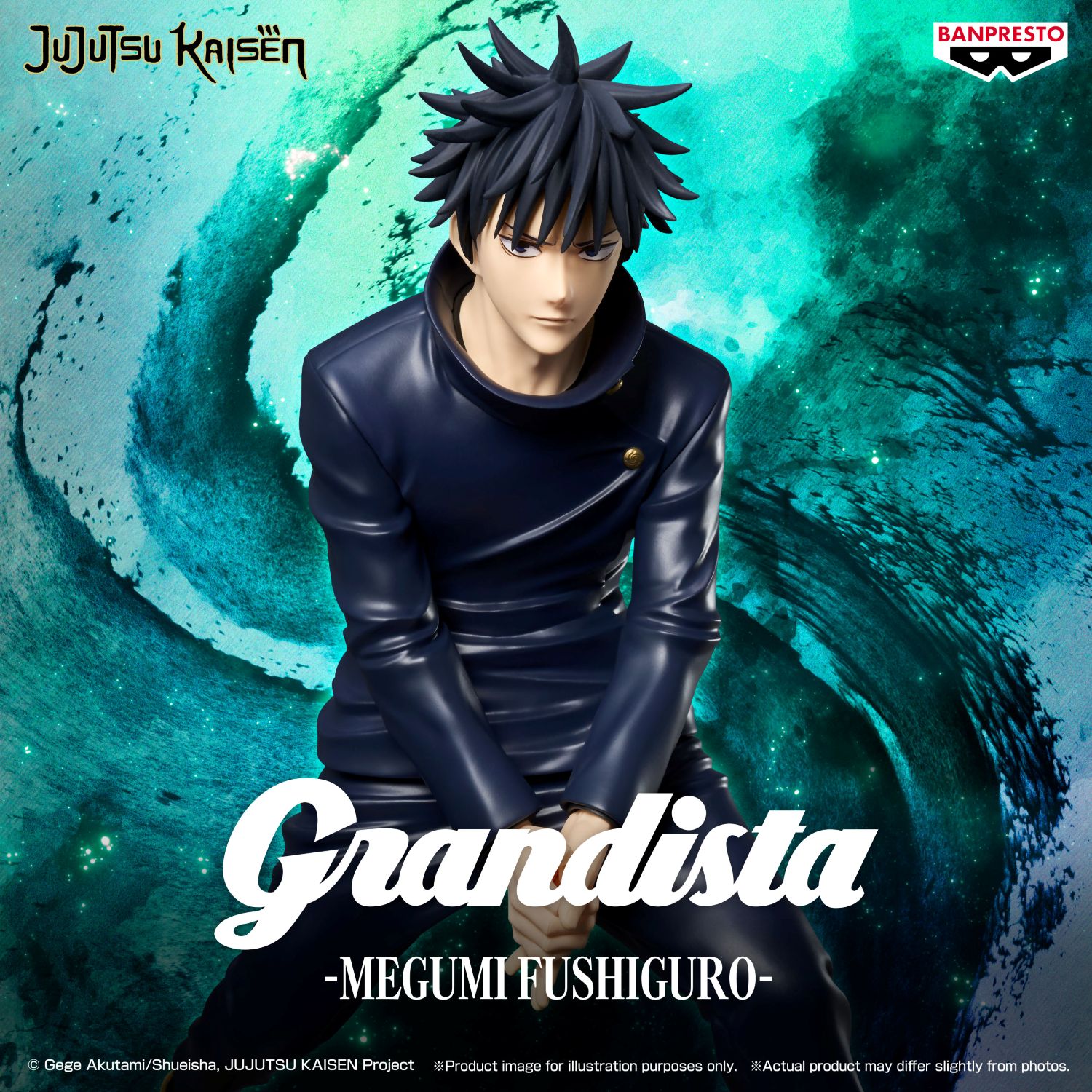 小不點玩偶齊聚三創！「BANPRESTO EXPO SPECIAL Edition」五日限定開展 (5)