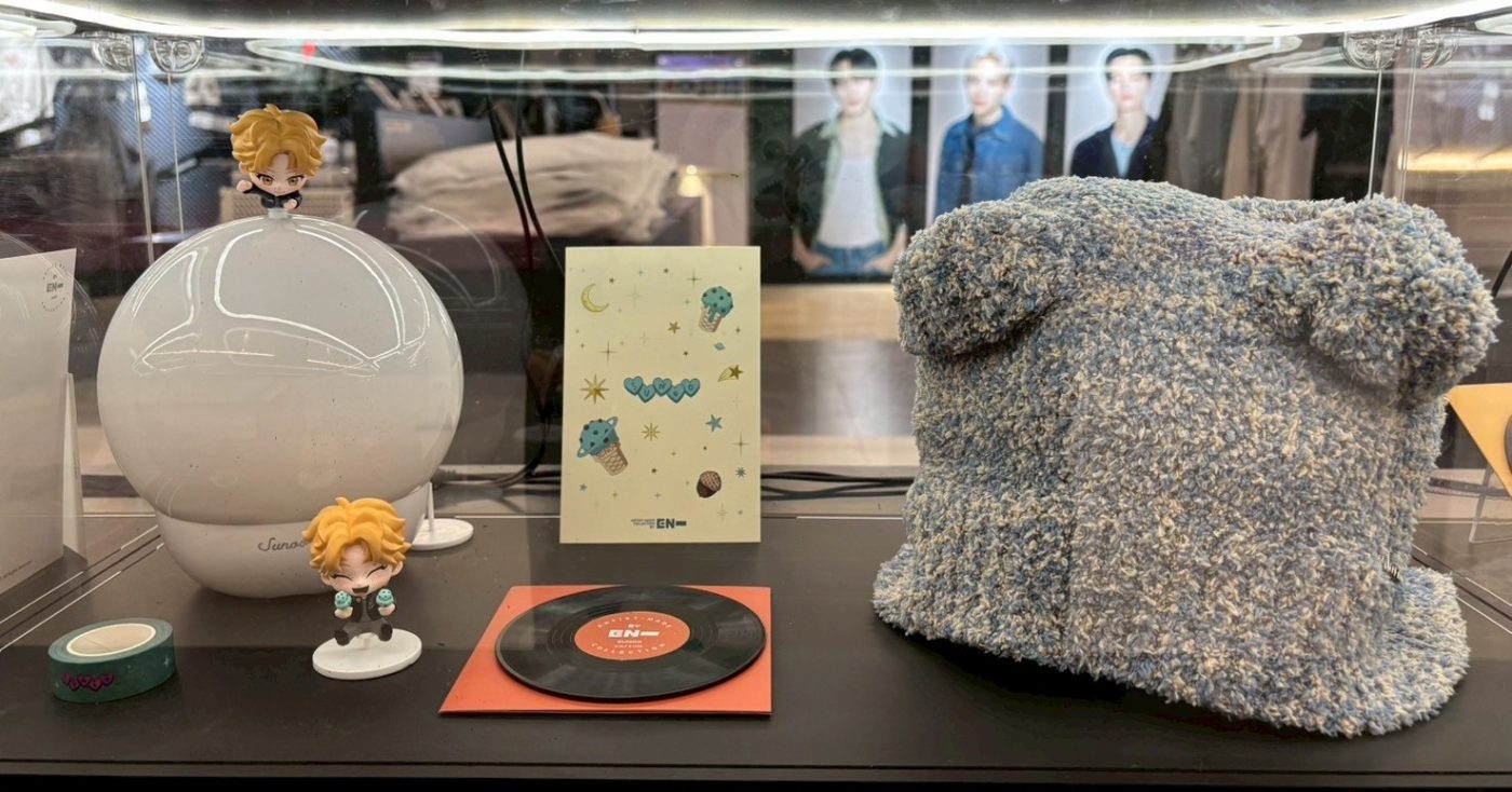 成員Sunoo設計周邊