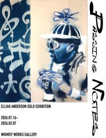 紐約藝術家Elijah Anderson亞洲首展《Passing Notes》，用畫筆演奏視覺的音符