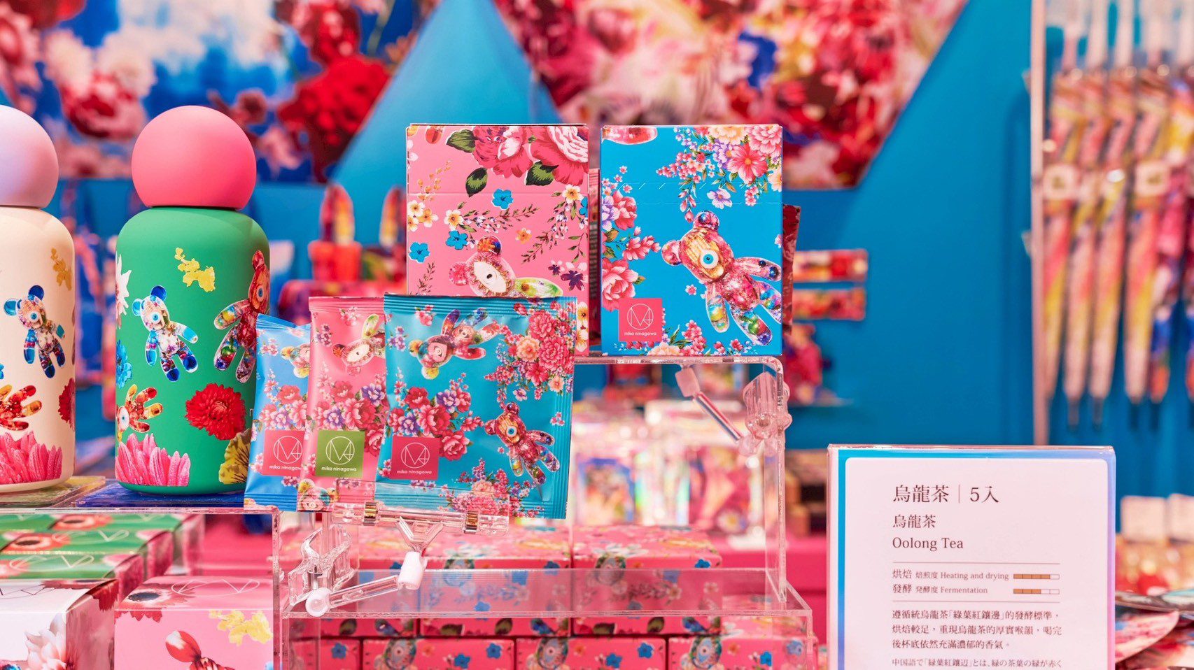 蜷川實花《彼岸之光，此岸之影》沉浸式光影展｜台北華山獨家首發全新展區14
