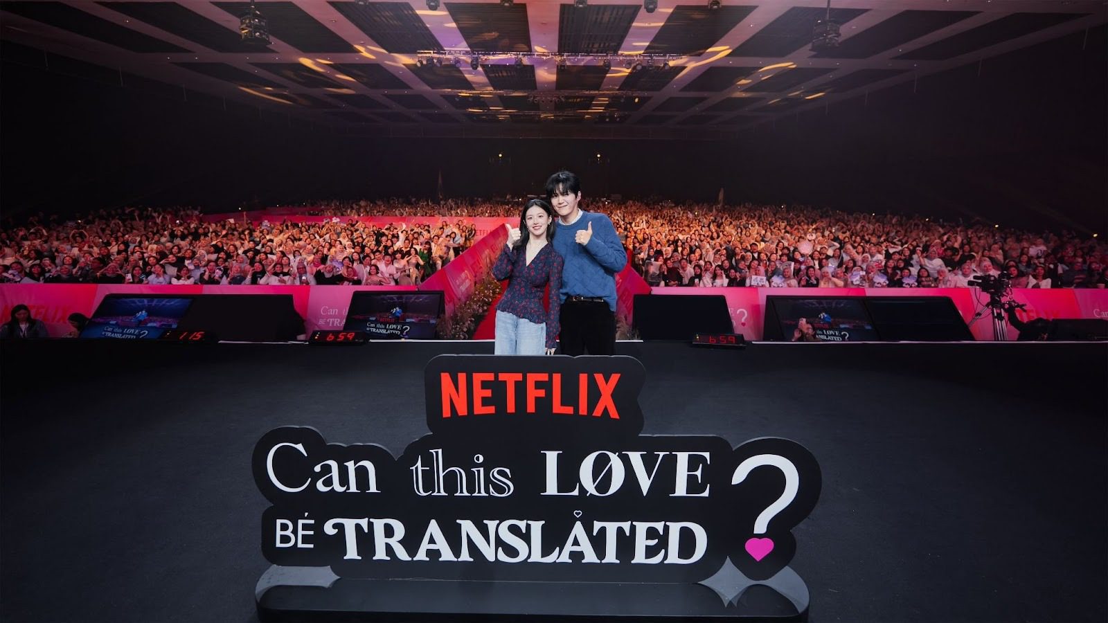 金宣虎與高允貞雅加達合體，Netflix《愛情怎麼翻譯？》粉絲活動盛況空前 (3)