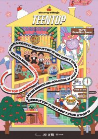 韓流能量再臨台北　TEEN TOP 3月7日 Zepp New Taipei安可開唱打造獨家升級舞台