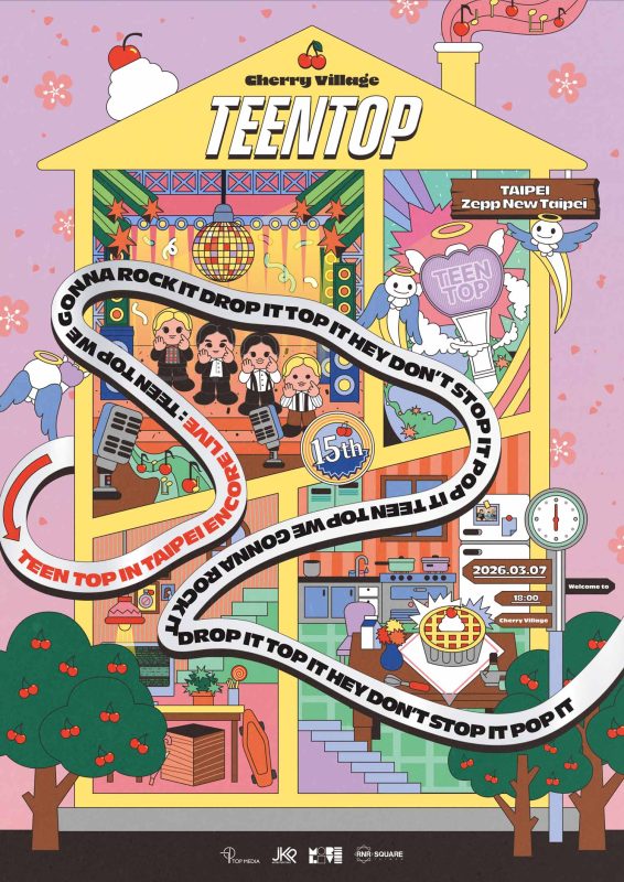 韓流能量再臨台北 TEEN TOP 3月7日 Zepp New Taipei安可開唱打造獨家升級舞台 1 1