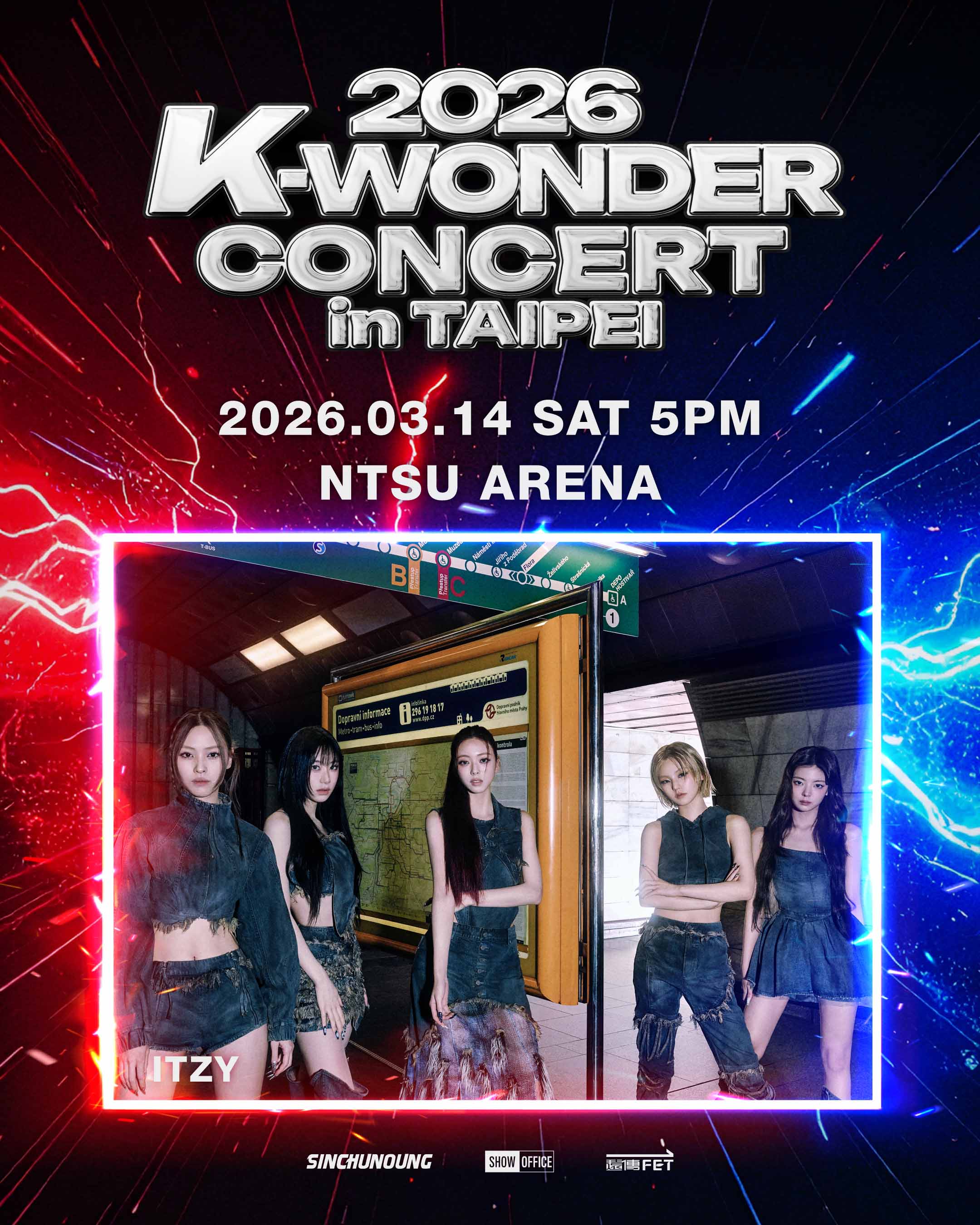 2026K WONDER POSTER+