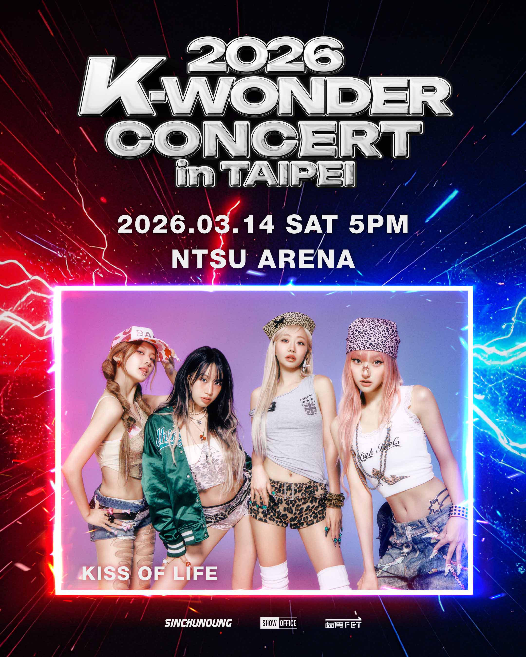 2026K WONDER POSTER+
