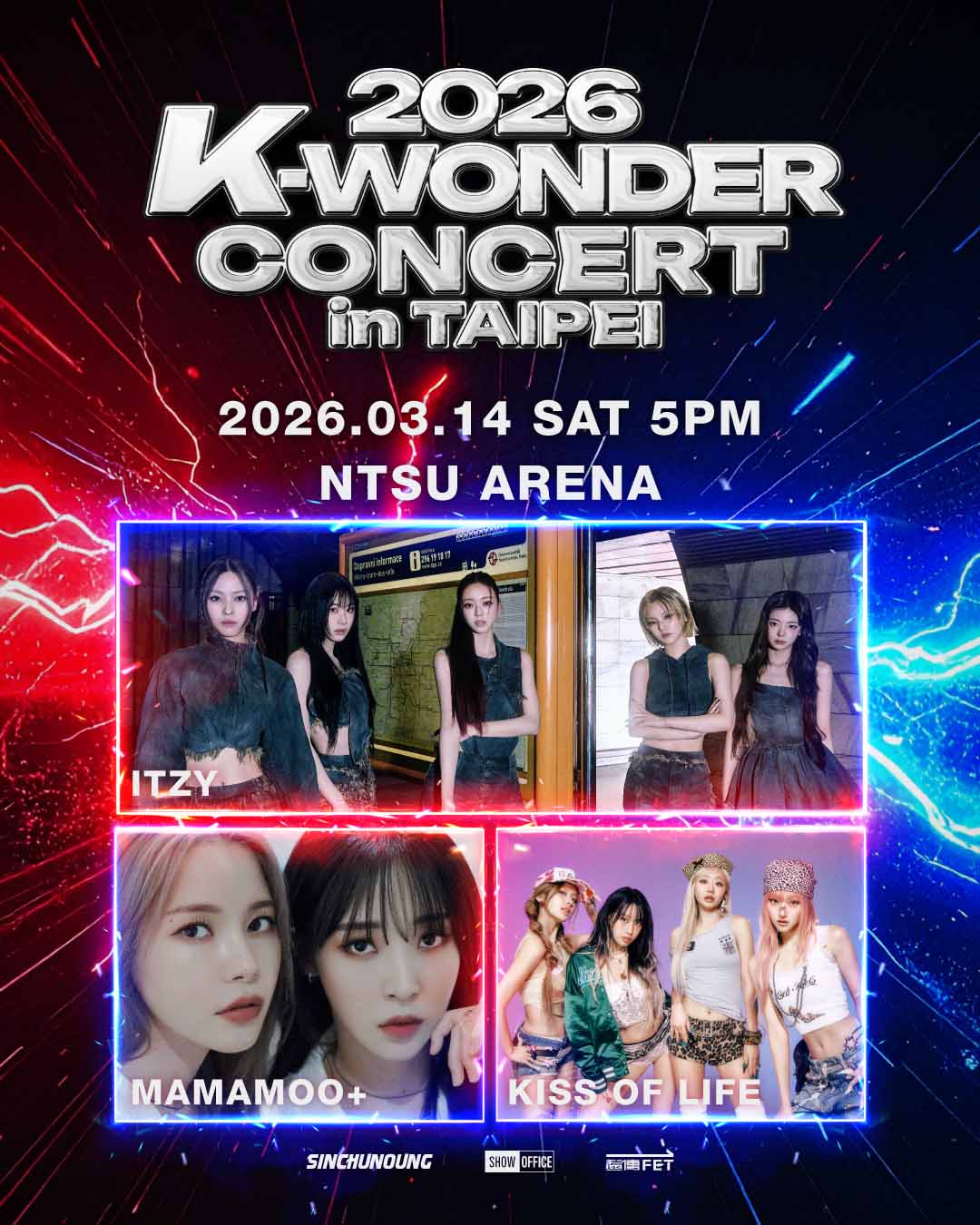 2026K WONDER POSTER+