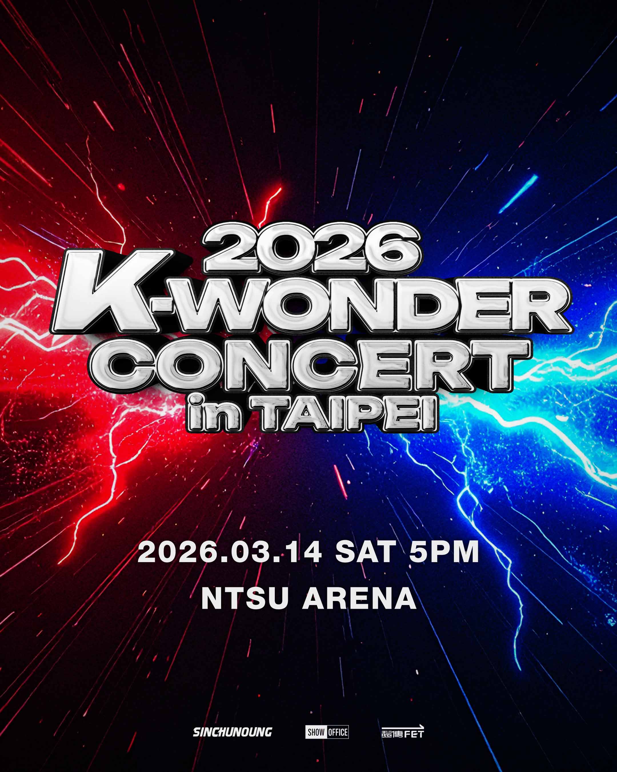 2026K WONDER POSTER+