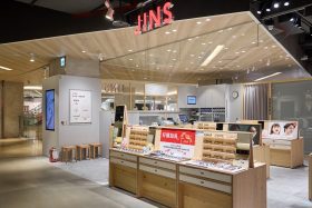 JINS拓展樹林據點｜新北服務版圖再延伸