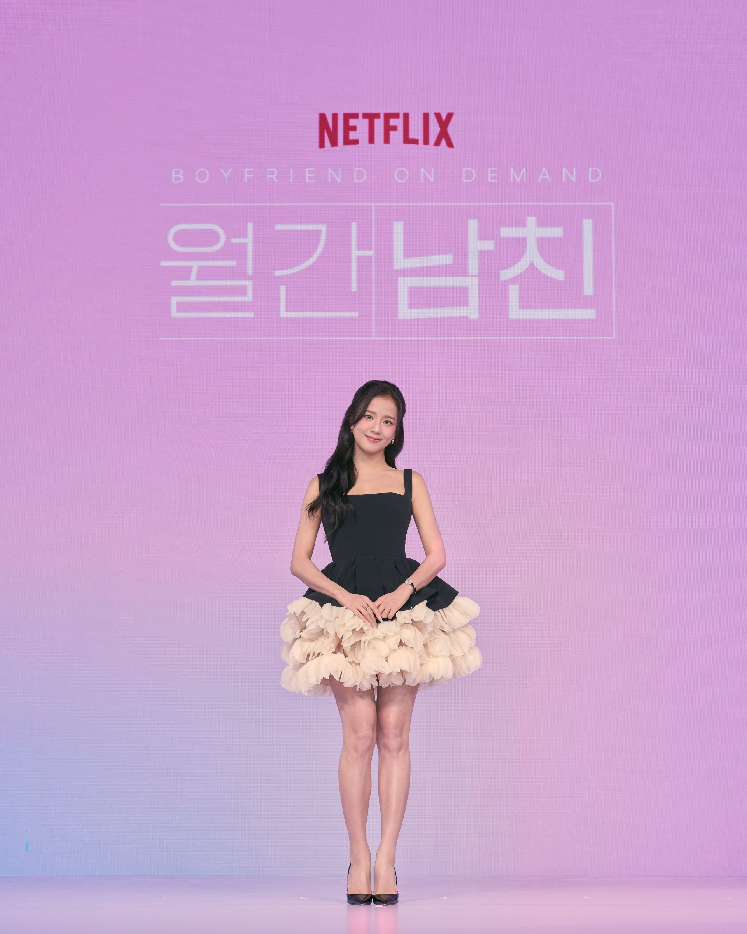 Jisoo