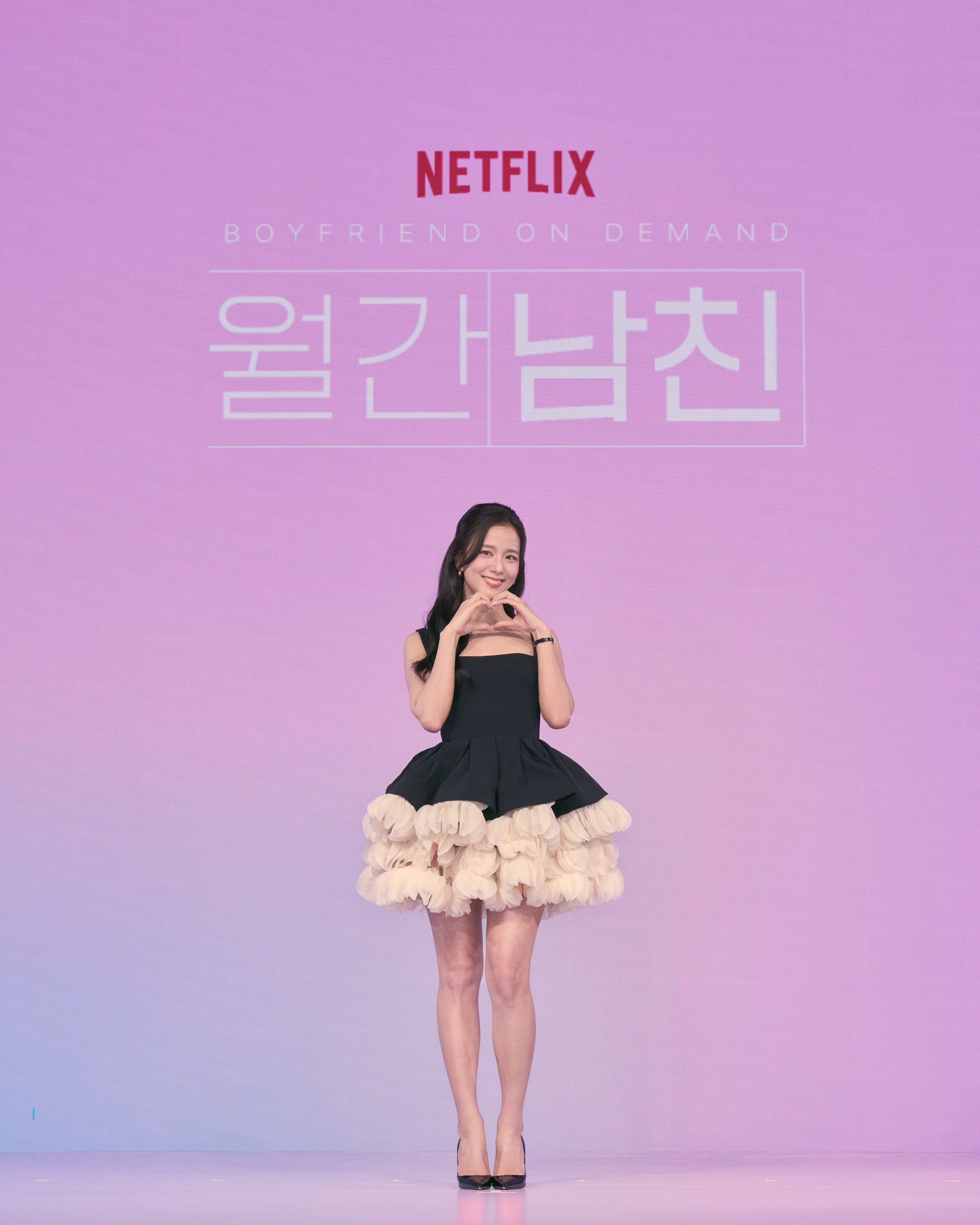 Jisoo