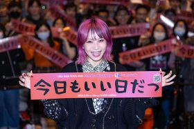 LiSA 親臨台北車站舉辦見面會｜為2026台北小巨蛋演唱會揭開序章