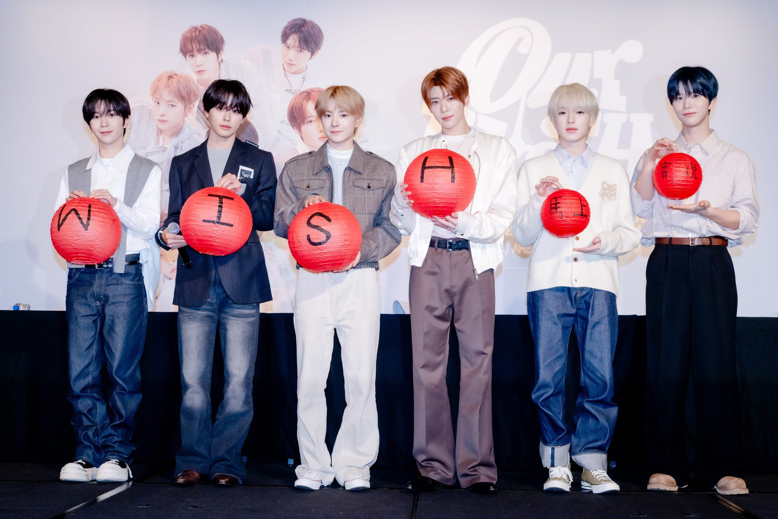 NCT WISH現身台北大秀中文創意告白你是我的Horse花生2