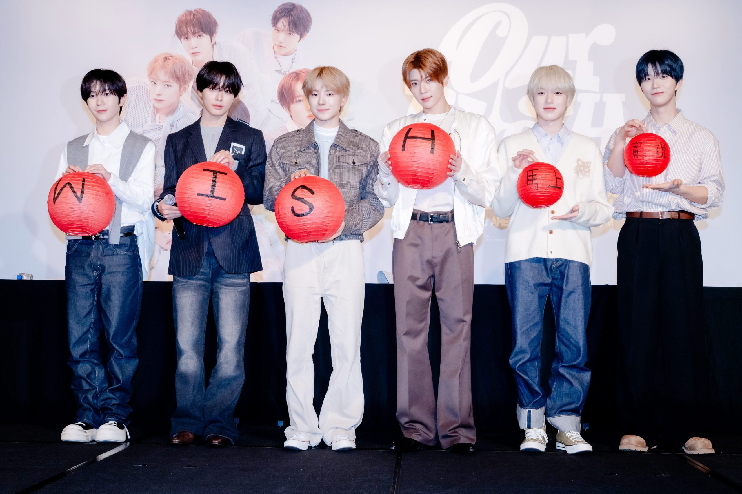 NCT WISH現身台北大秀中文創意告白你是我的Horse花生4