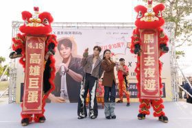 丁噹、蕭景鴻合體掀K歌風潮｜〈可以是朋友〉歌唱賽高雄登場吸千人報名
