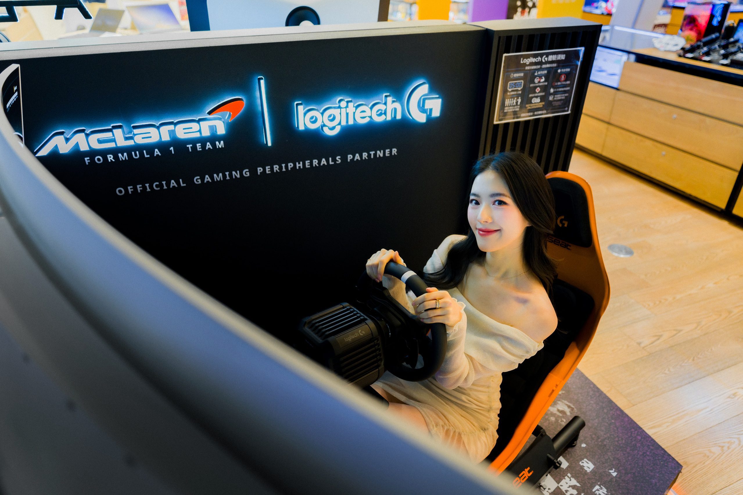 三創高速再啟動！Logitech G 電競旗艦館重磅回歸並發表 G325 LIGHTSPEED (3)