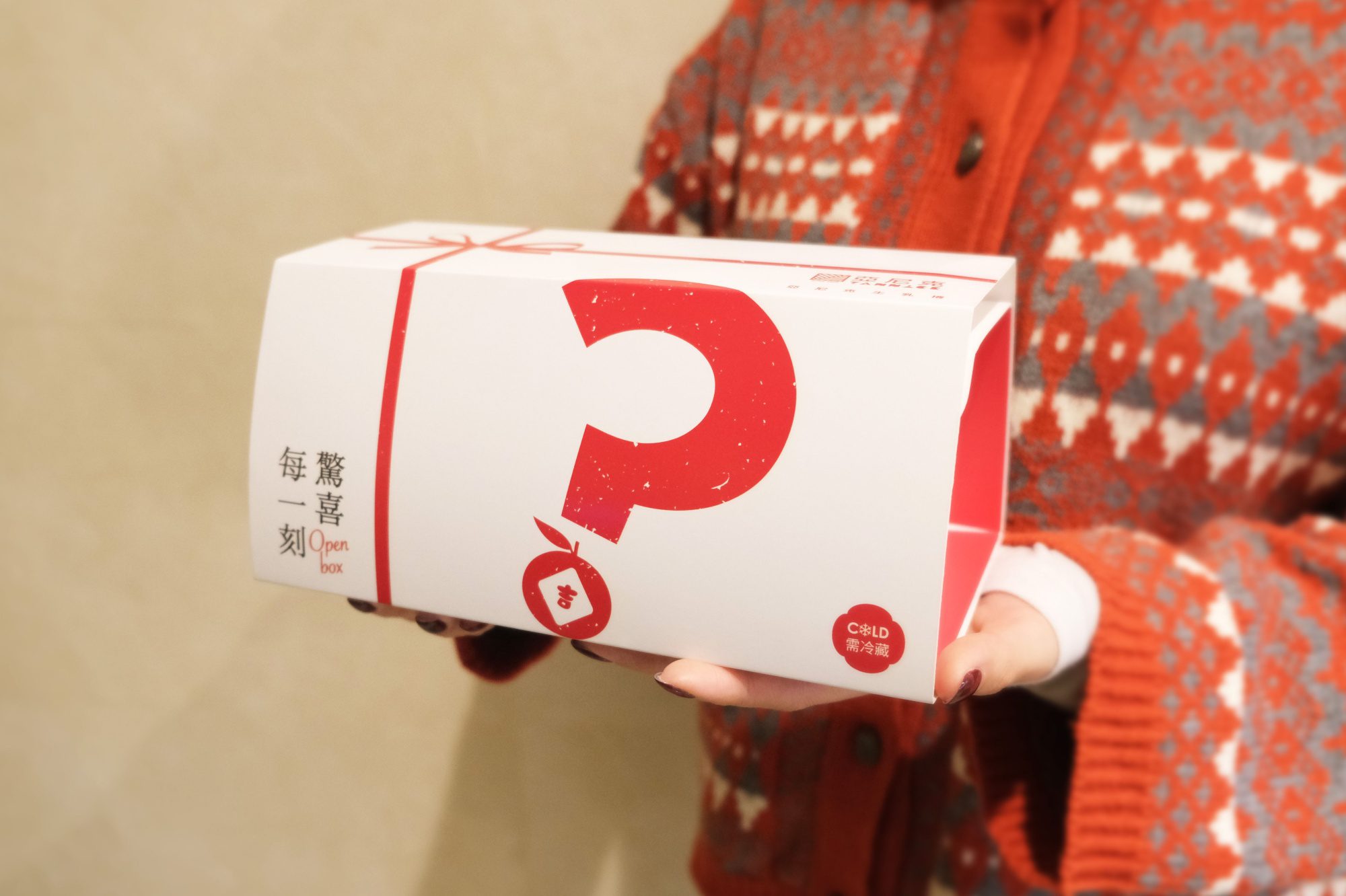 亞尼克YTM驚喜盲盒再登場｜春節限定黑金抹茶生乳捲熱銷搶購中 (1)