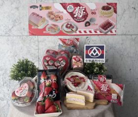全聯大全聯草莓季登場：21天限定優惠搶攻甜點控味蕾