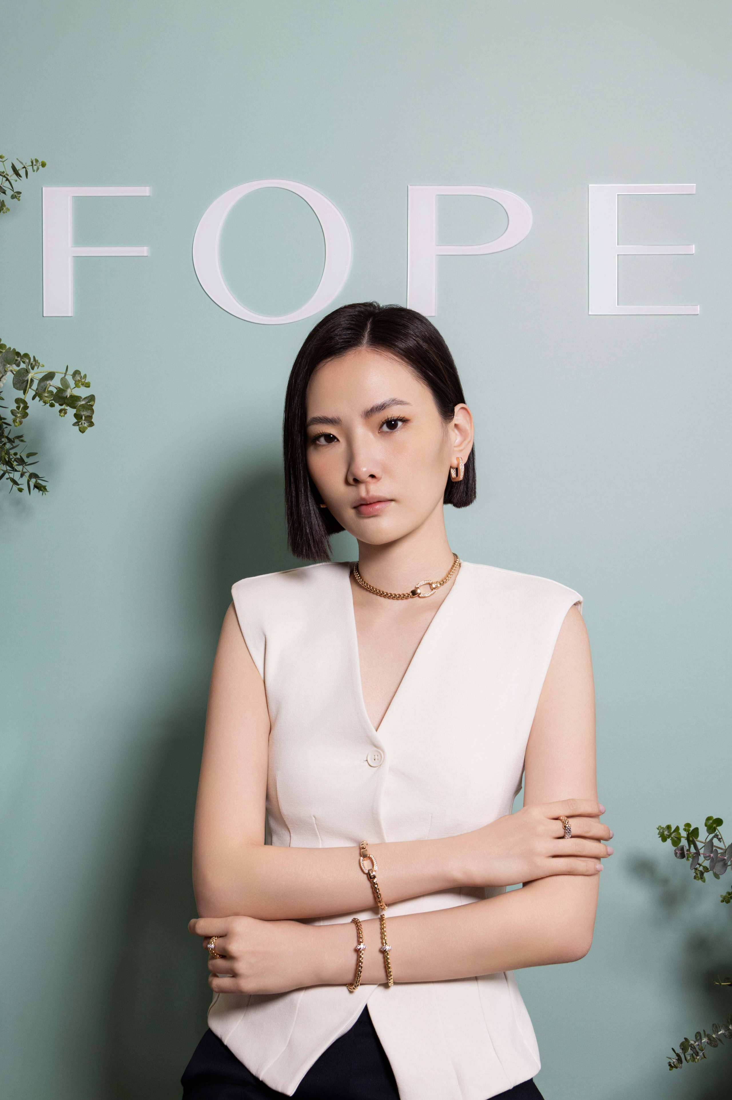 彈性美學革新登台｜FOPE Flex’it 重塑當代珠寶佩戴體驗 (3)