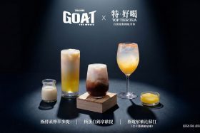 新春跨界話題升溫｜特．好喝聯名《山羊巔峰》機能茶飲登場