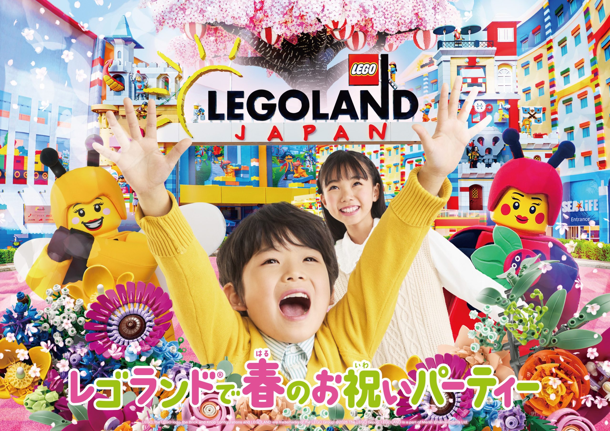 櫻花紛飛日本樂高樂園LEGOLAND Japan春季慶典313盛大展開1