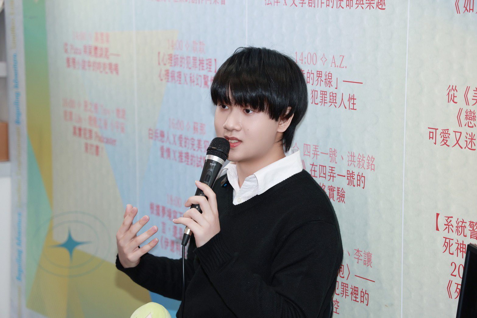 渚央全新番外篇《葉月別傳》登場：從自學者到大學生的創作蛻變紀實 1