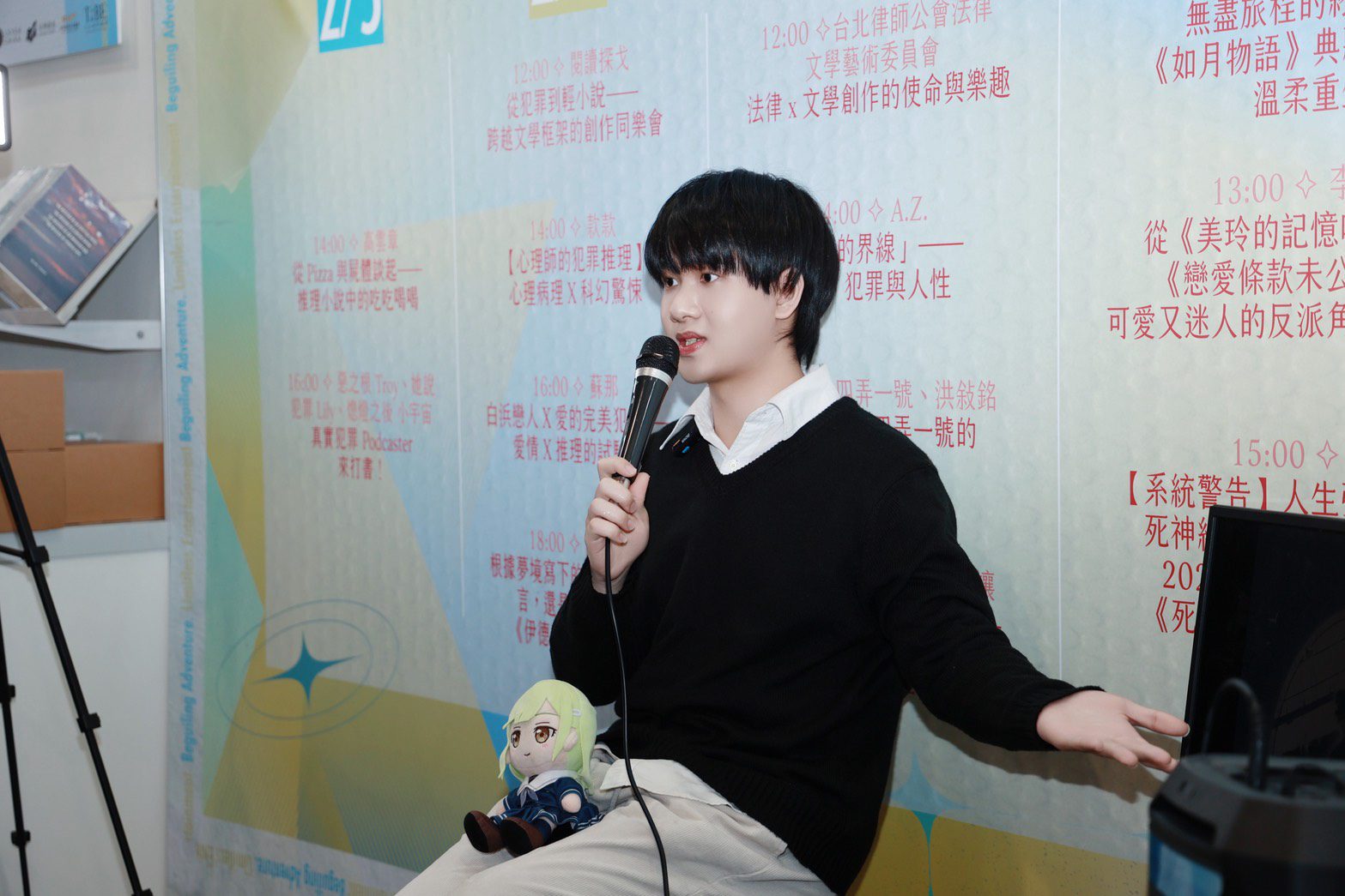 渚央全新番外篇《葉月別傳》登場：從自學者到大學生的創作蛻變紀實 (2)