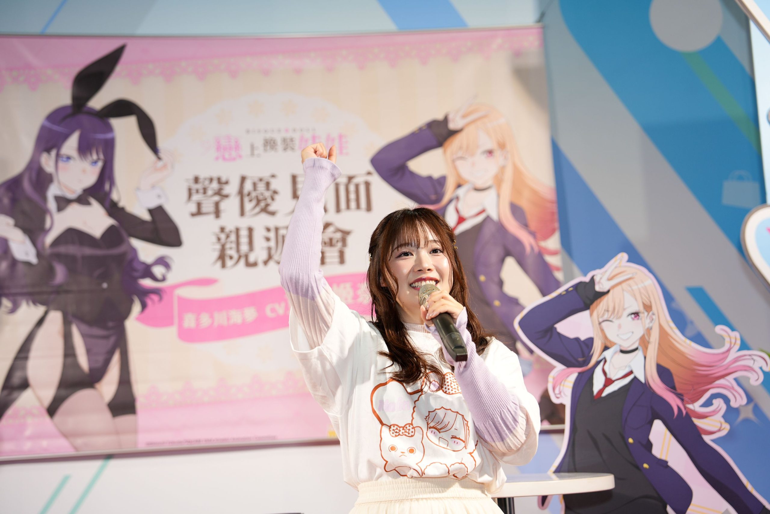直田姬奈首次來台魅力全開：深情演繹《戀上換裝娃娃》再掀COS熱潮 (5)