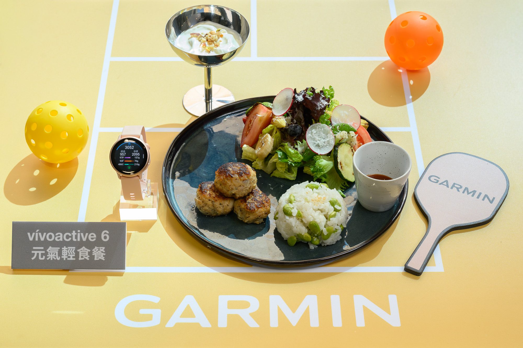 精緻生活進化術：Garmin打造新春健康新風格，Venu X1「法式灰」典雅上市 (6)