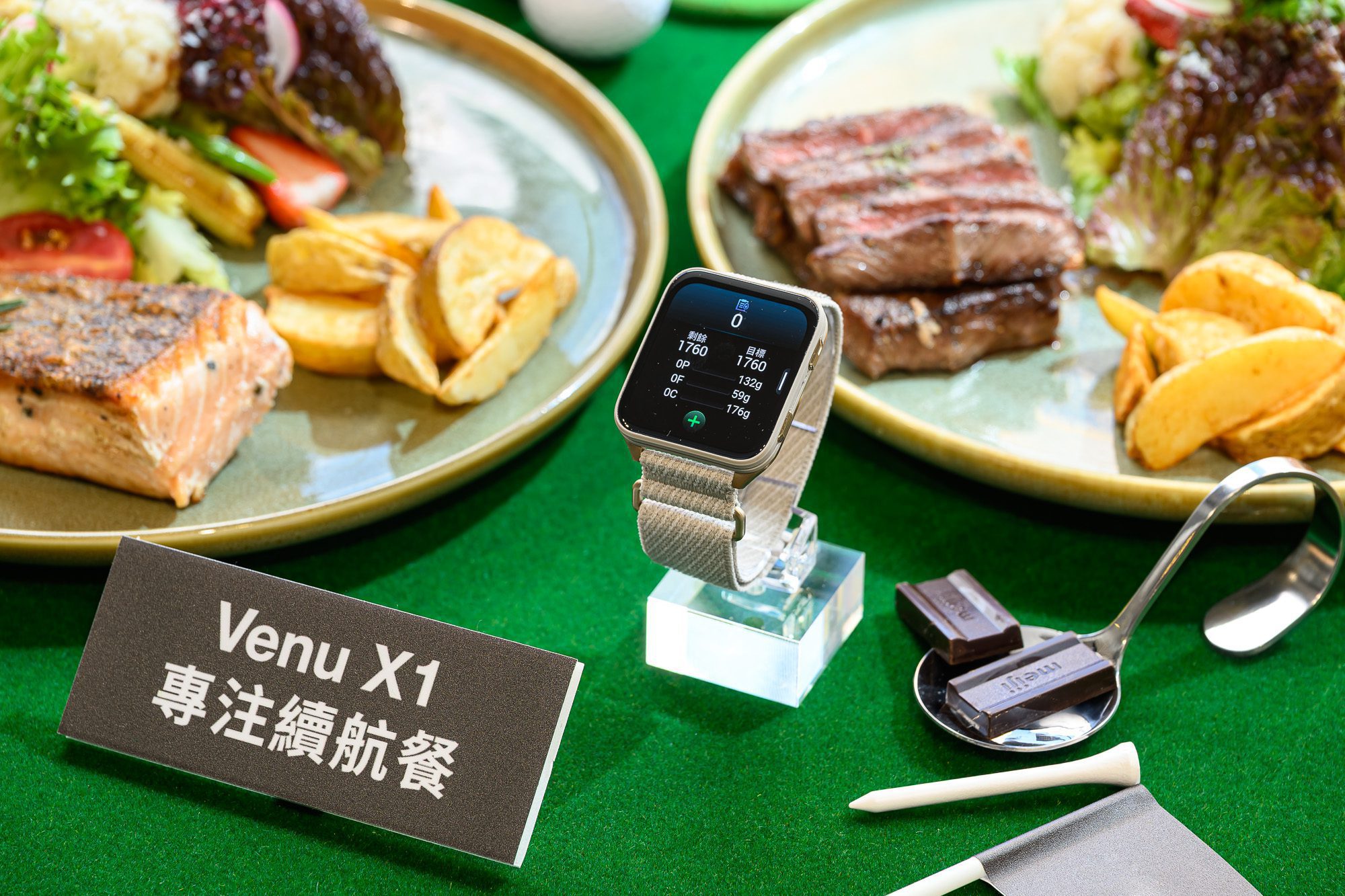 精緻生活進化術：Garmin打造新春健康新風格，Venu X1「法式灰」典雅上市 (8)