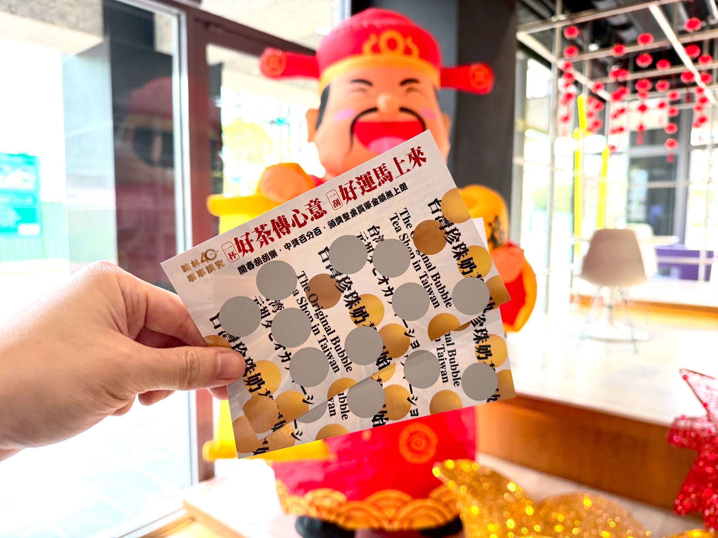 翰林茶館高雄FOCUS 13開幕｜春節整桌免單活動引爆南台灣新春熱潮 (5)